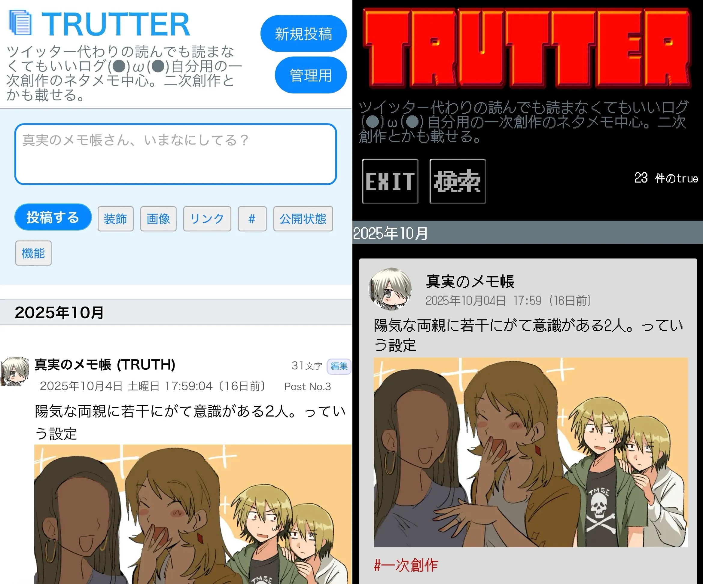 サンプル画像