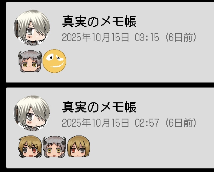 サンプル画像
