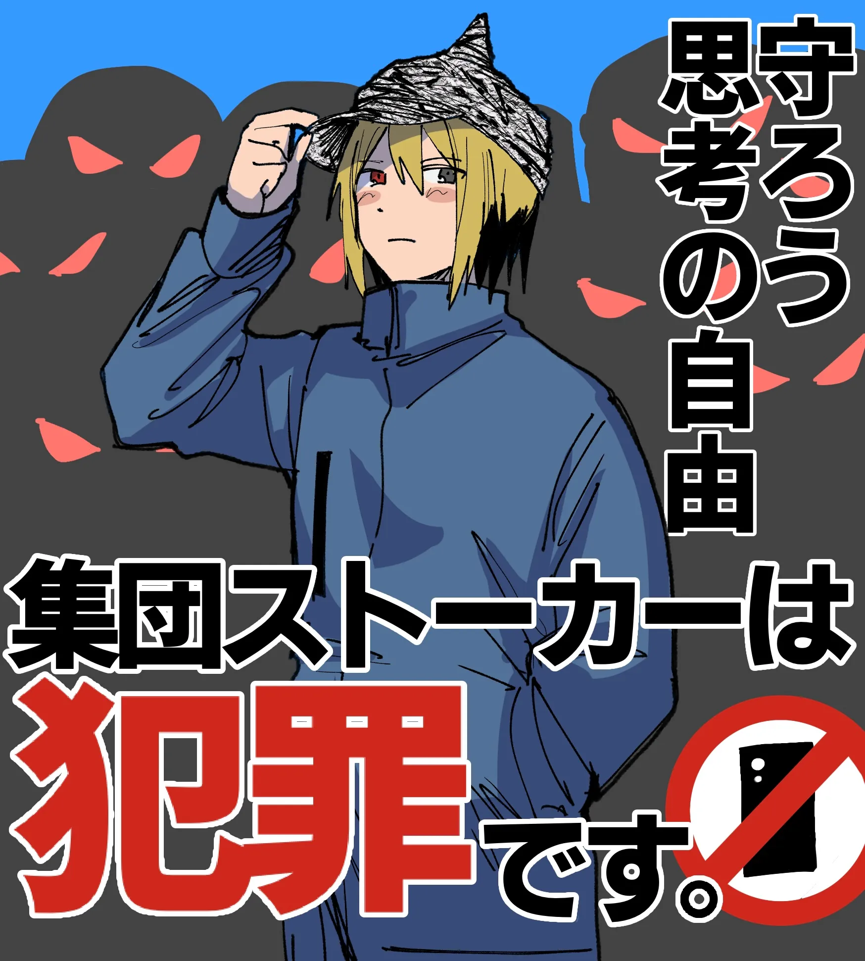 ページ3