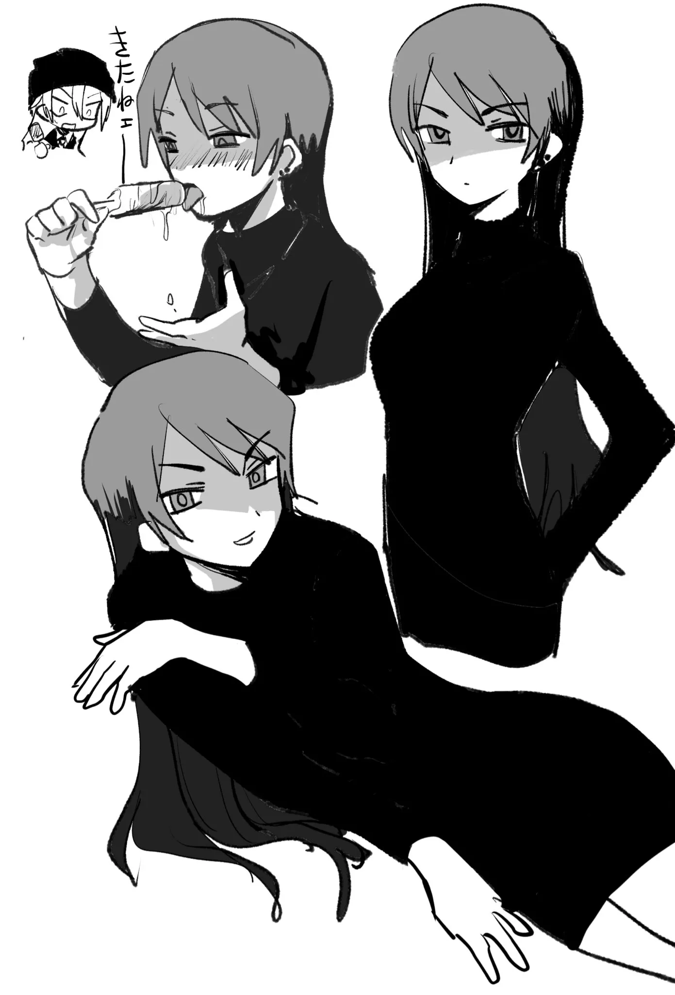 ページ9