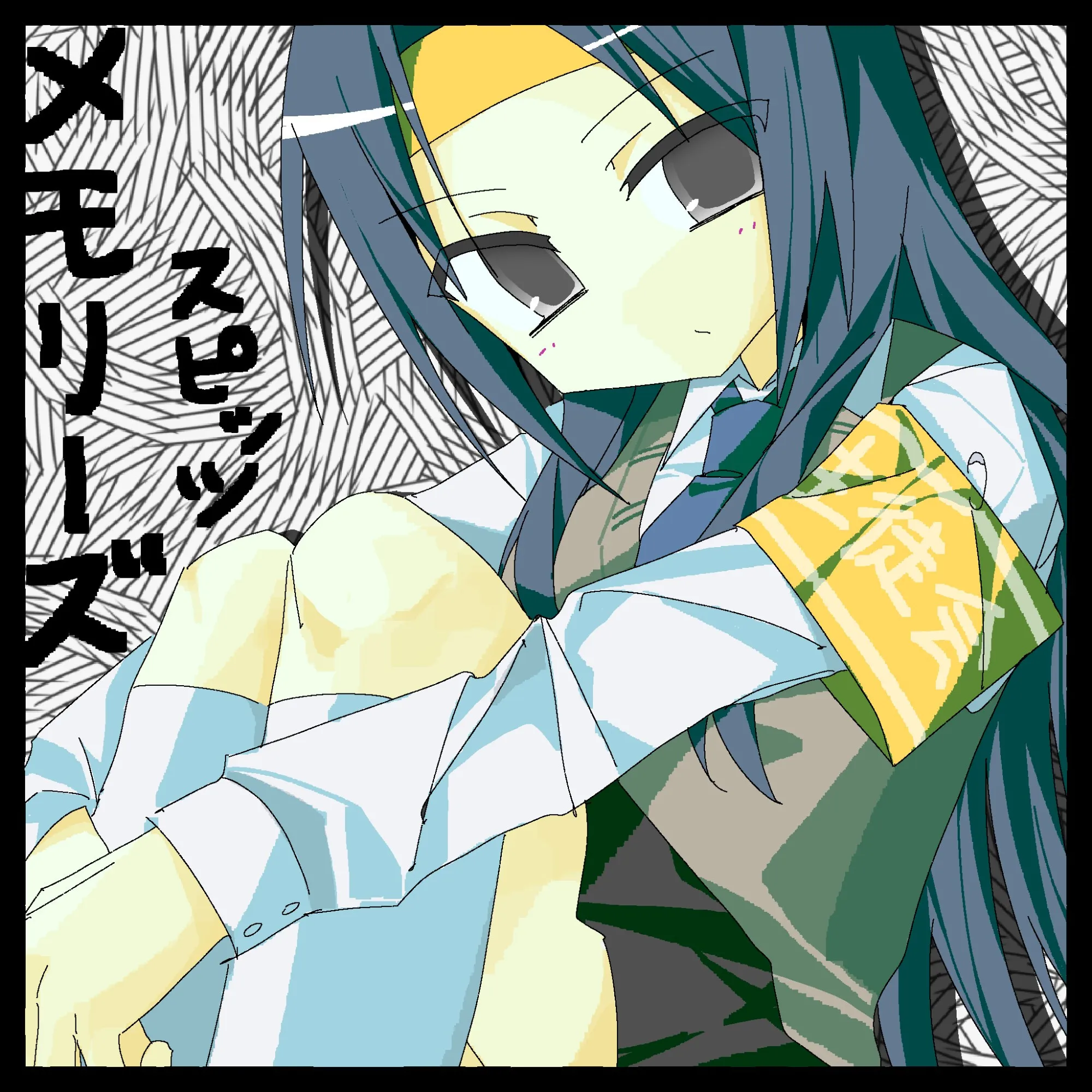 キャラAイラスト