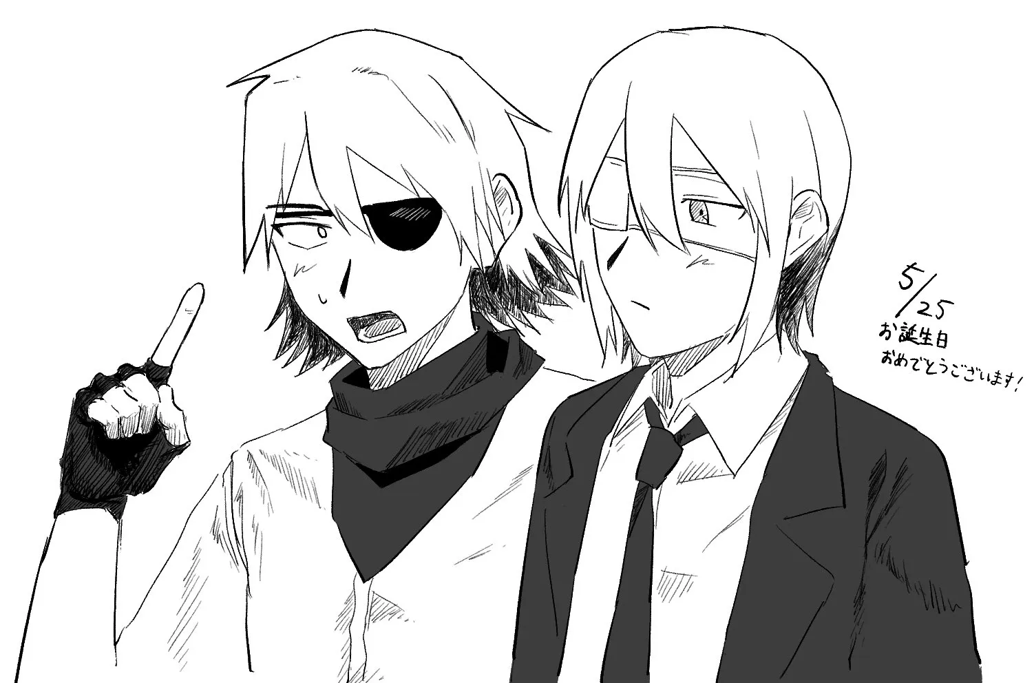 キャラAイラスト