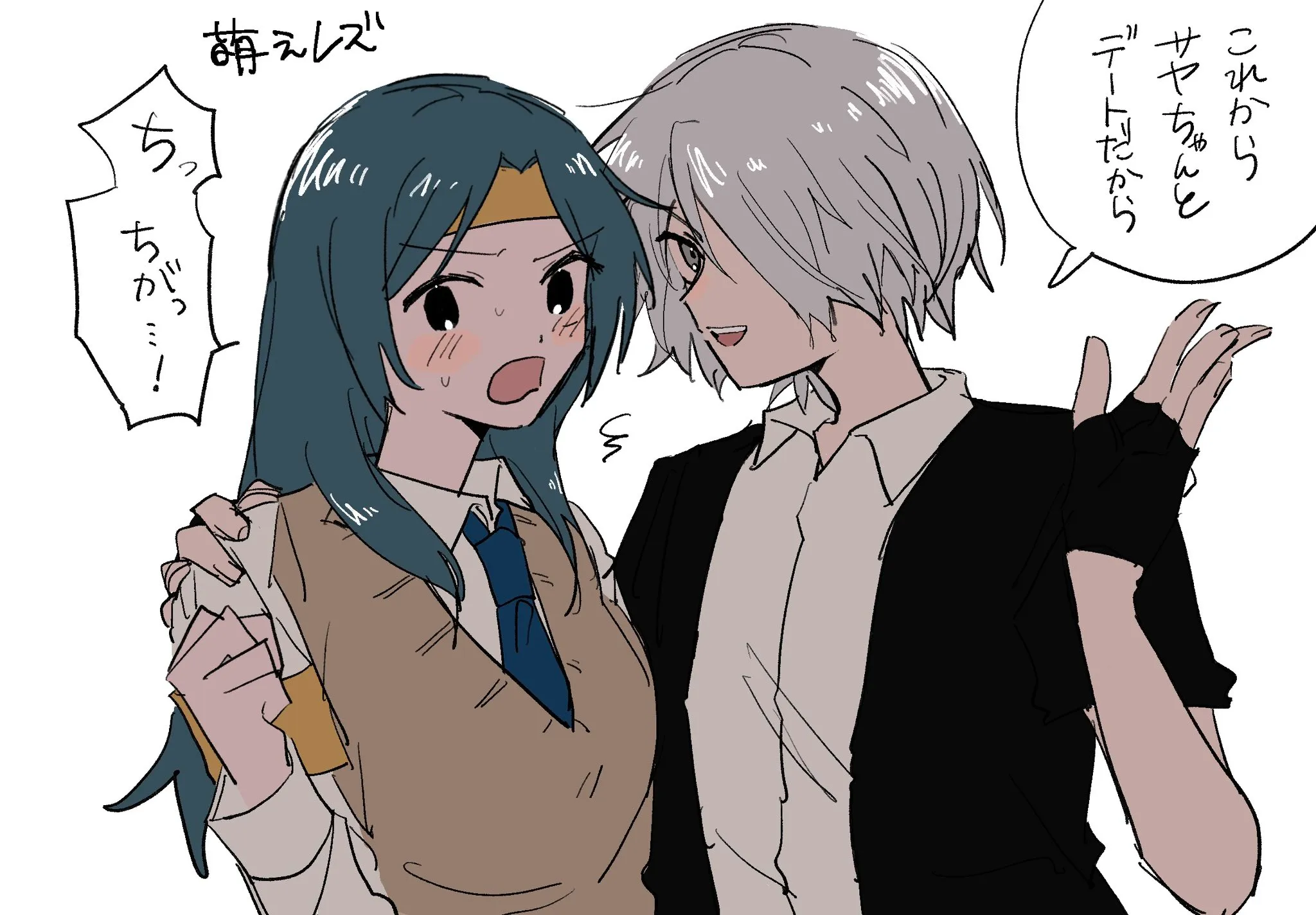 キャラAイラスト