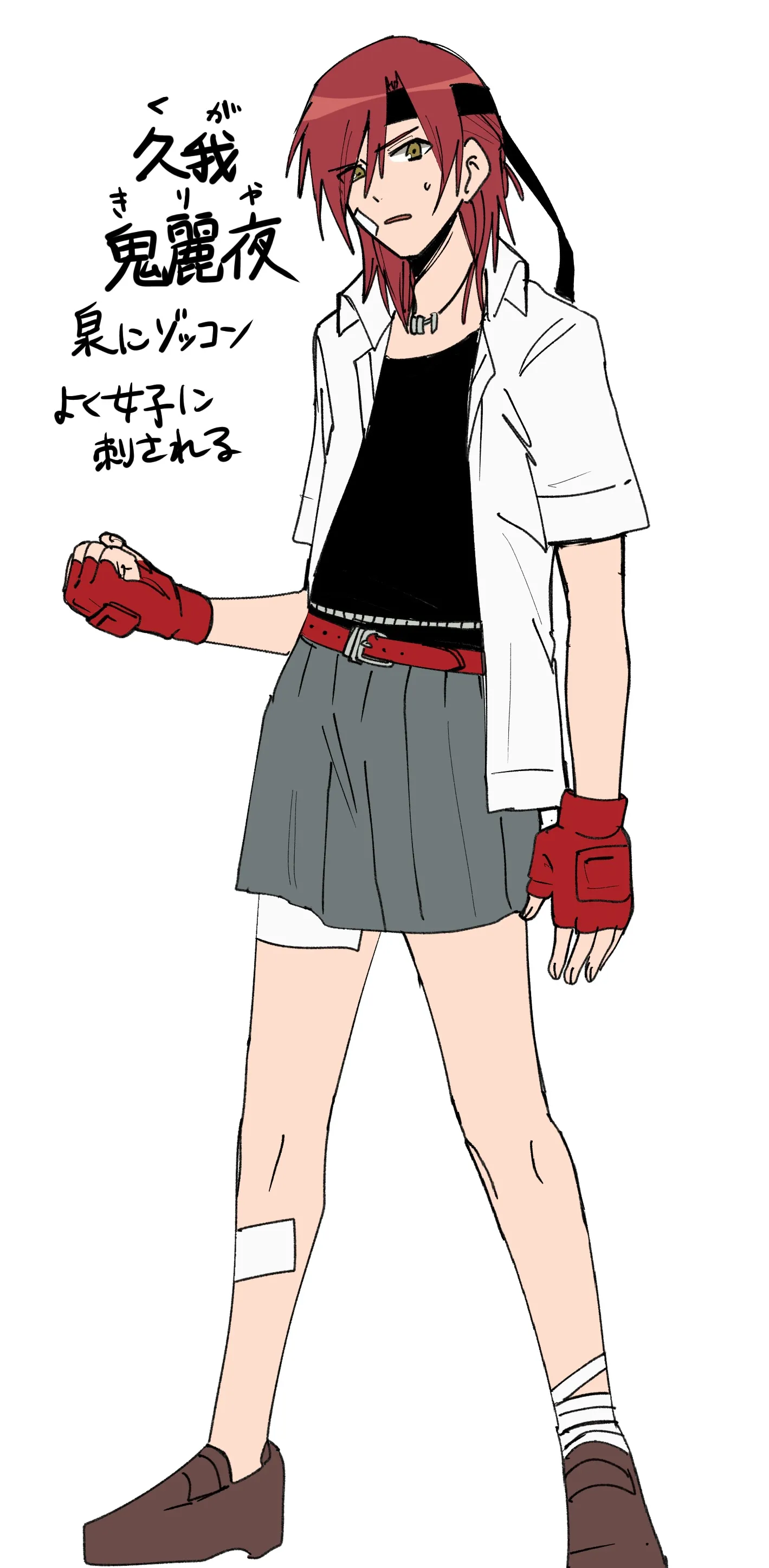 ページ2