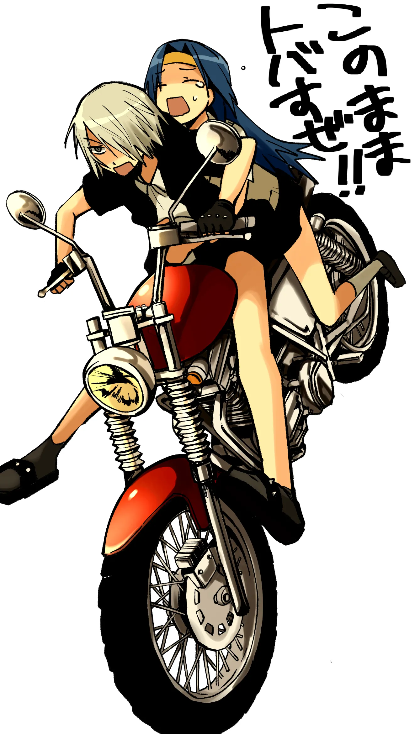 キャラAイラスト