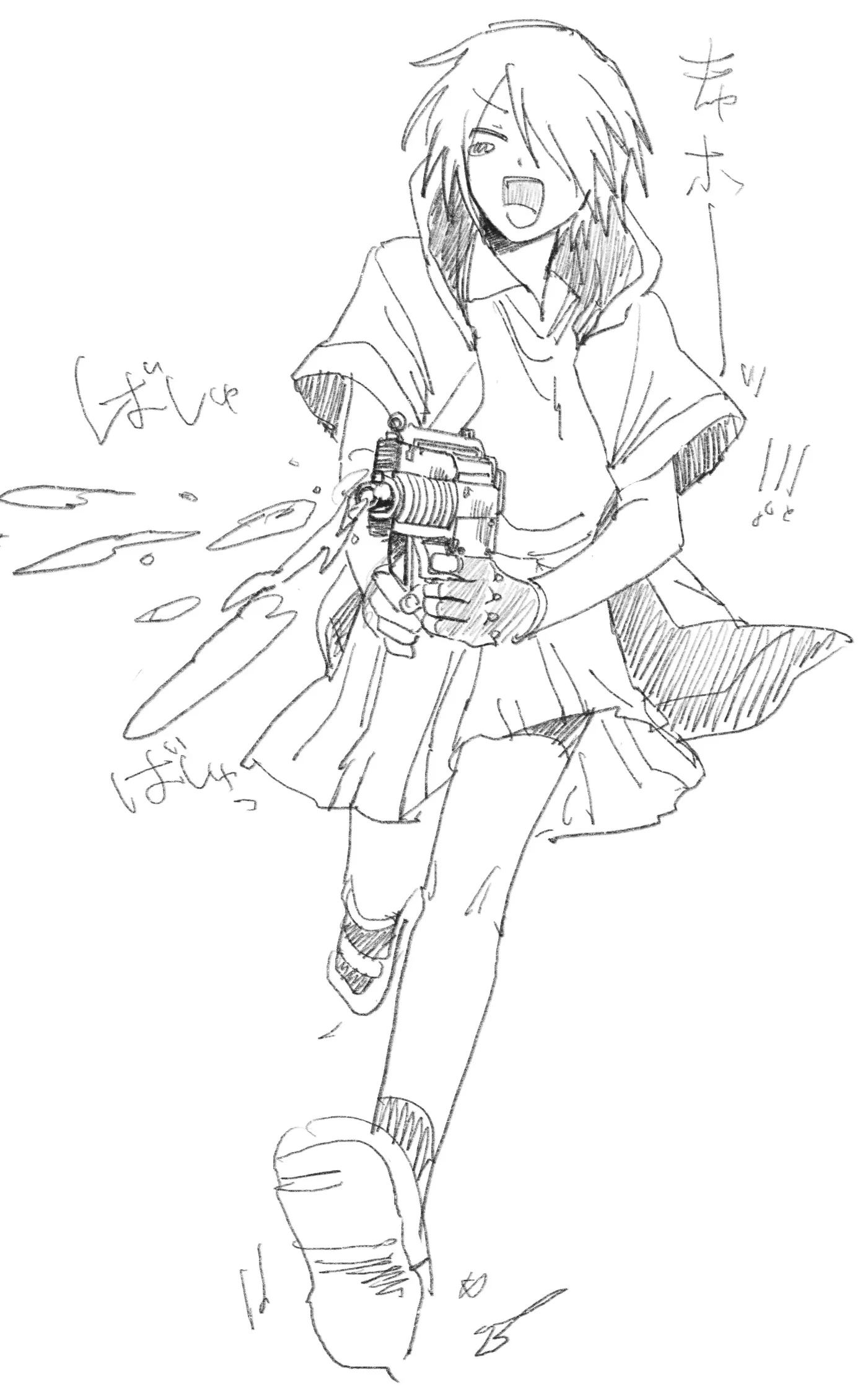 ページ15