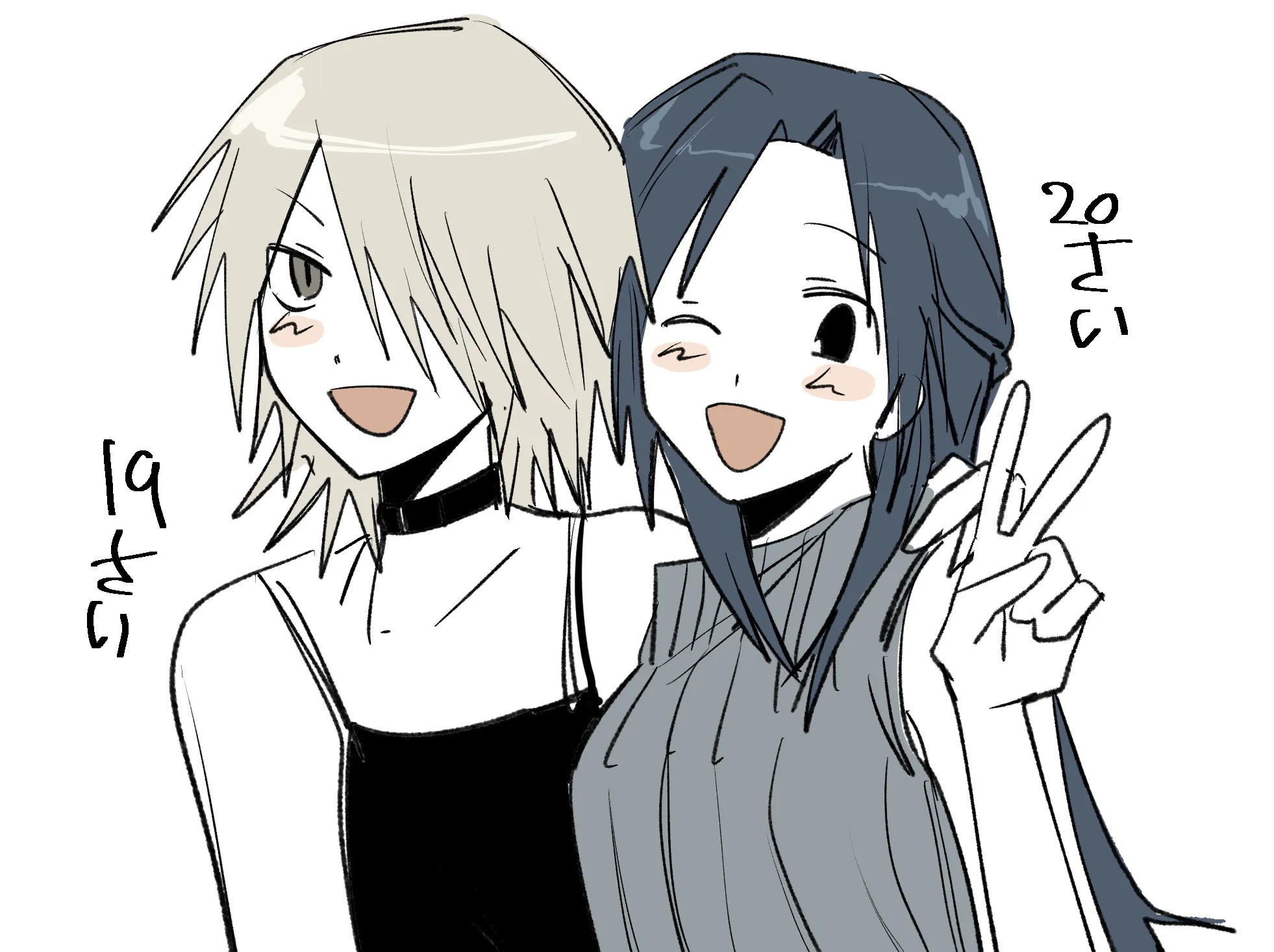 ページ19