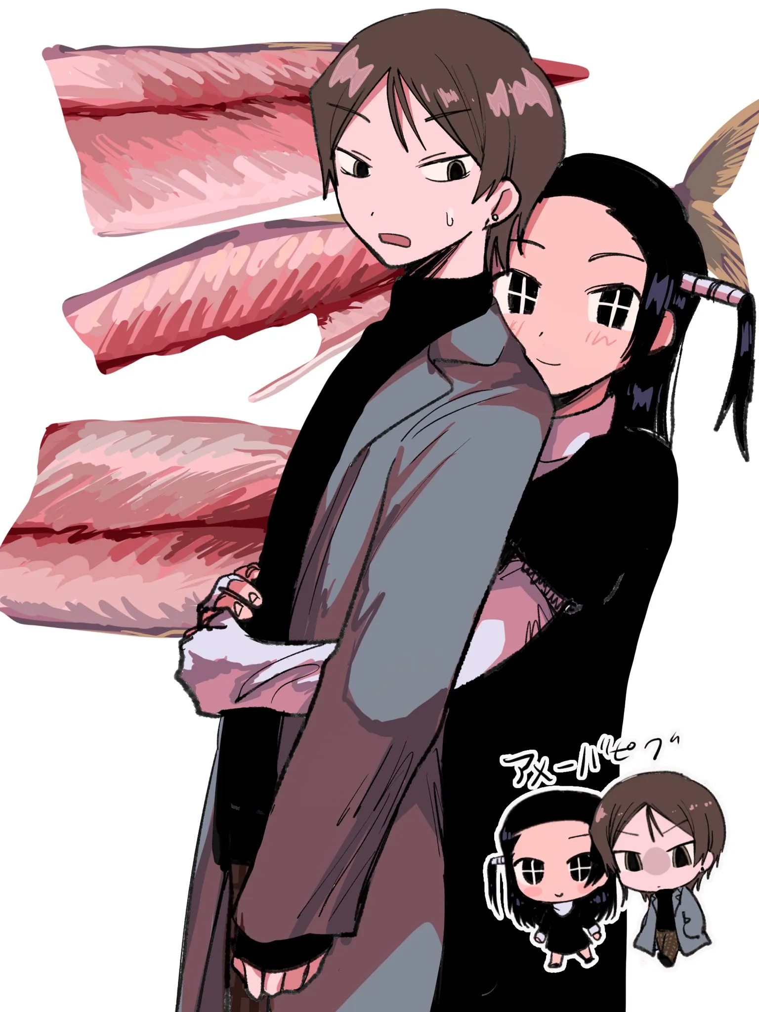 ページ3