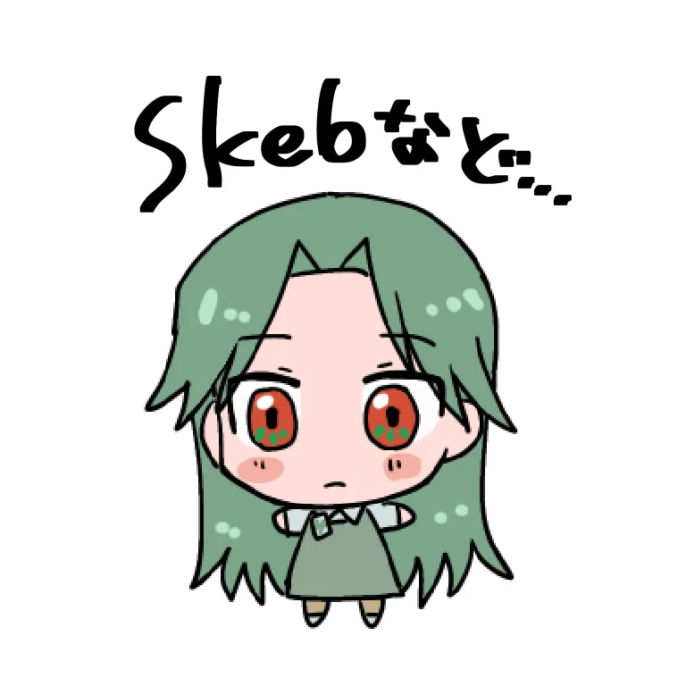 キャラB漫画