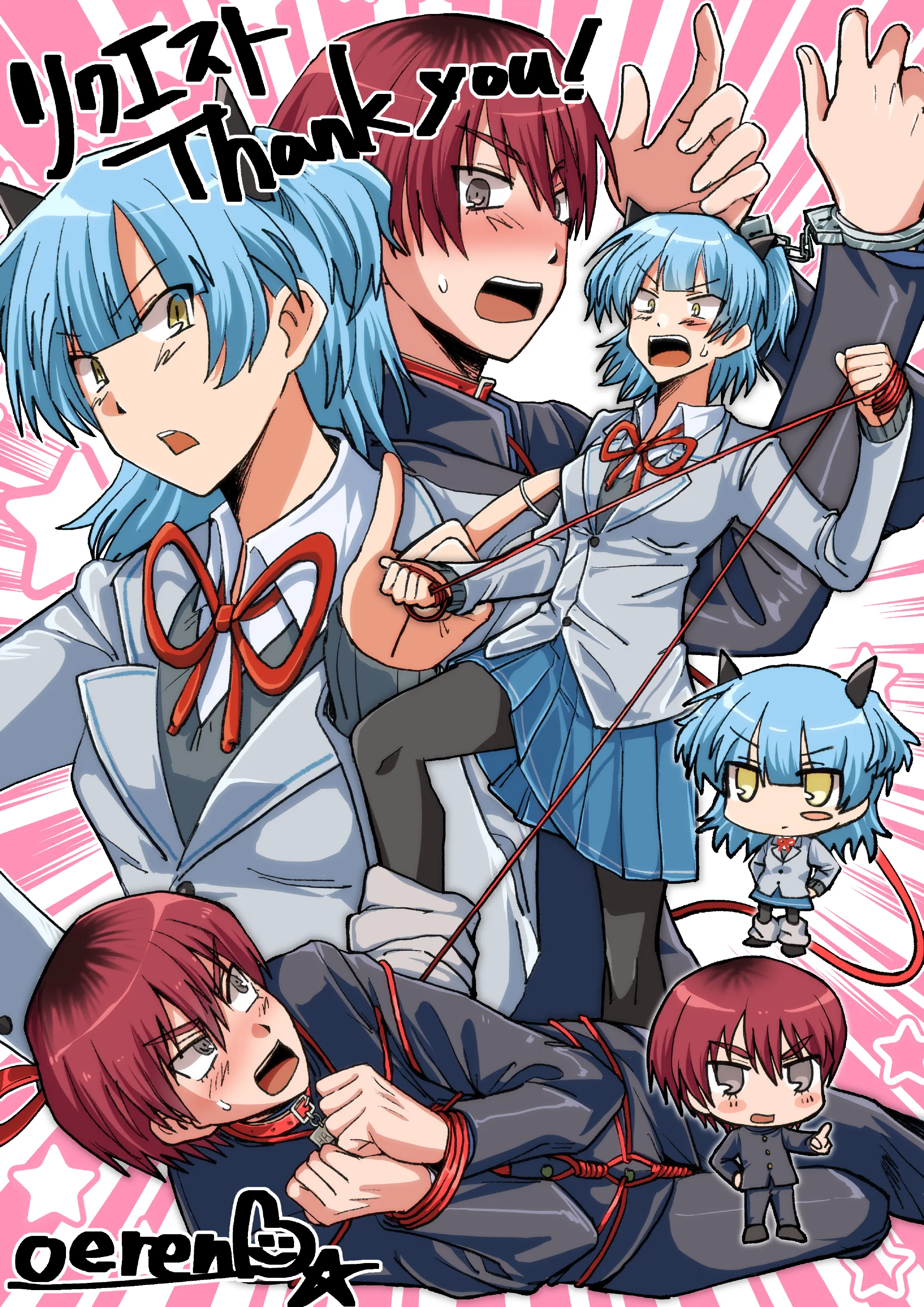 ページ6
